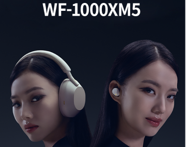 음악듣는 여자모델